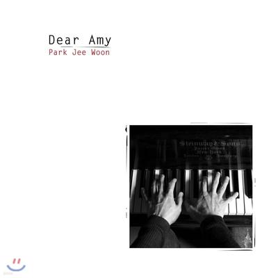 Park Ji-woon 2. Album - Dear Amy