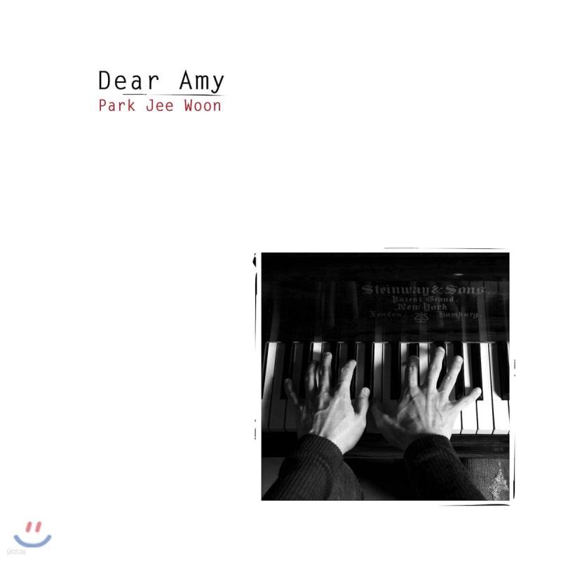 

Park Ji-woon 2nd Album - Dear Amy