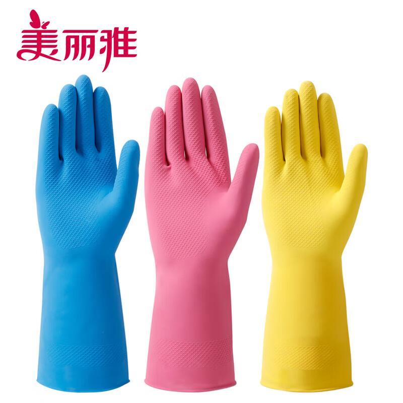 Meiliya Thickened Household Latex Gloves