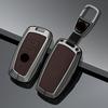 Zinc Alloy Leather Car Key Case For Bmw 1 3 5 7 Series X1 X3 X4 X5 X6 F10 F20 F30 F34 F25 F31 M3 M4 E34 Keychain Accessories