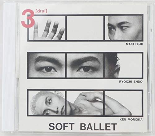 

CD SOFT BALLET - 3 (сухой) ALCA86 Edge Records 1990 Япония Японская поп/рок Б/у