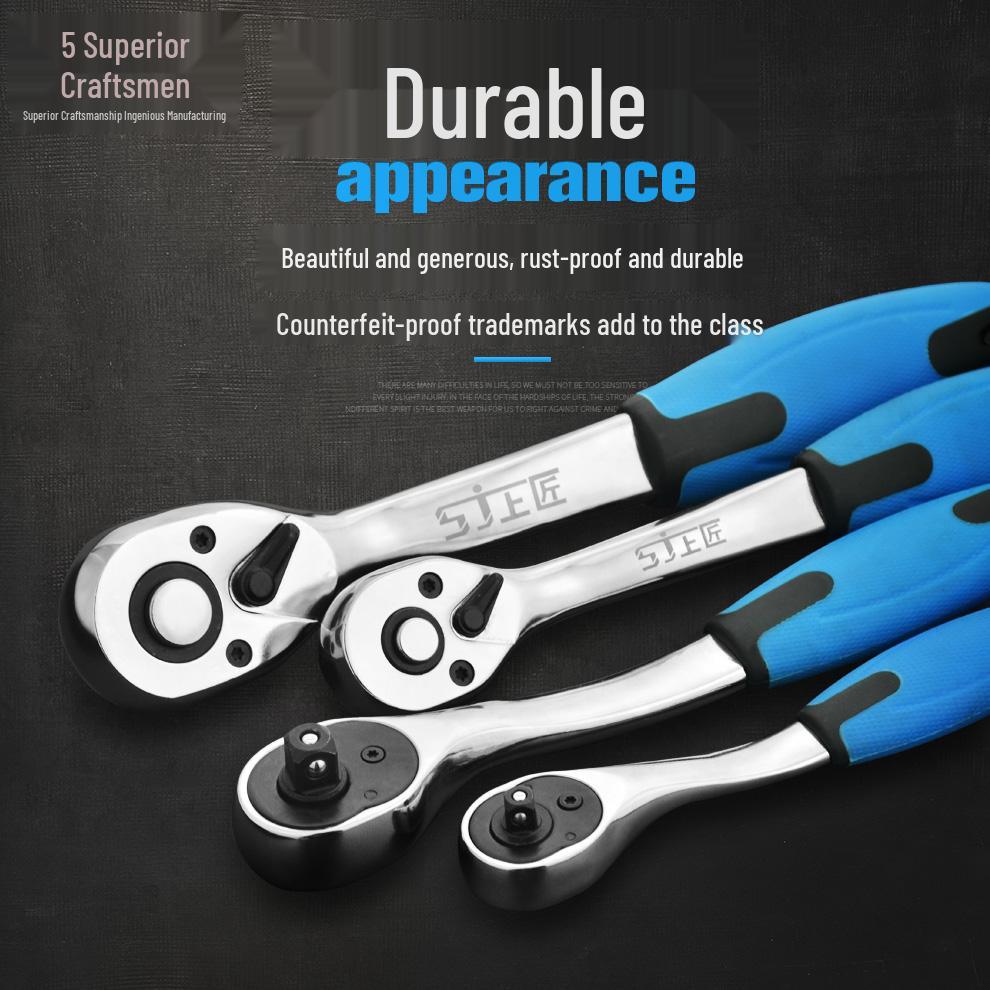 Набор трещоточных ключей на 72 зуба - Большой, Средний, Малый с Прямыми и Изогнутыми Рукоятками для Авторемонта Straight Handle Ratchet [1/4 Small Fly]