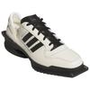 Forum Wmns Adidas Originals Sq 'Cream White Core Black Gold Metallic' JR9744