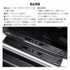 Catland Stainless Steel Side Step Guards for Mazda CX5 KF Series Interior and Exterior Scuff Custom Protective and Black 8-Piece Plates, Parts, Parts,