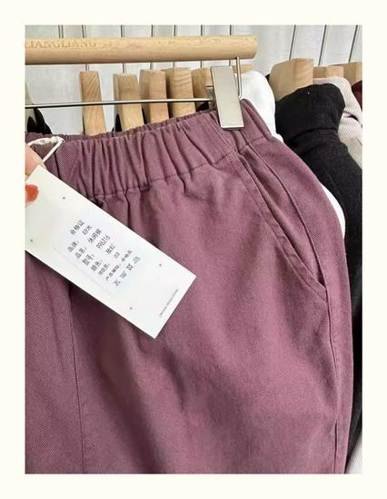 Yinmu Autumn High Waist Loose Plus Size Cotton Harem Pants