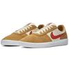 Team Classic SB Mars Yard AH3360-202