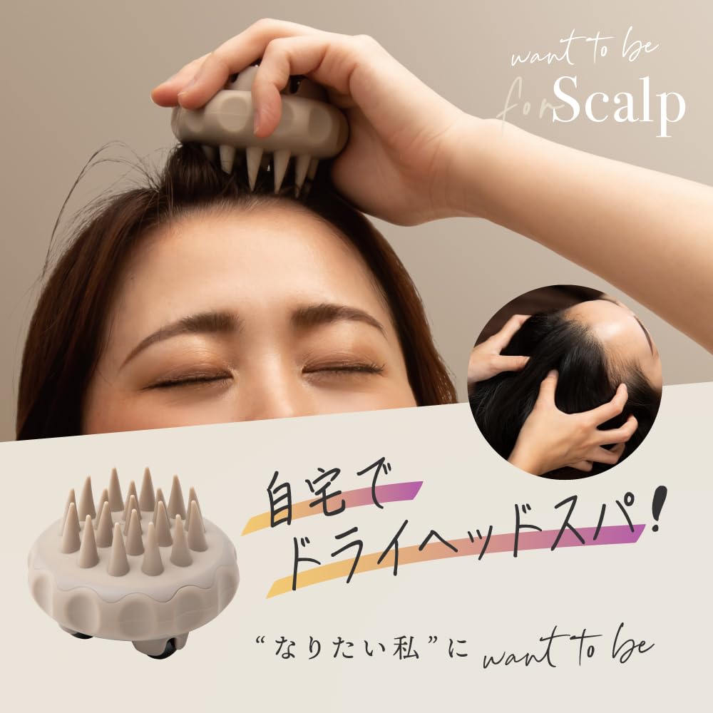 Alphax Scalp Massager, Scalp Brush, Massage Roller, WTB Scalp, Hard Type