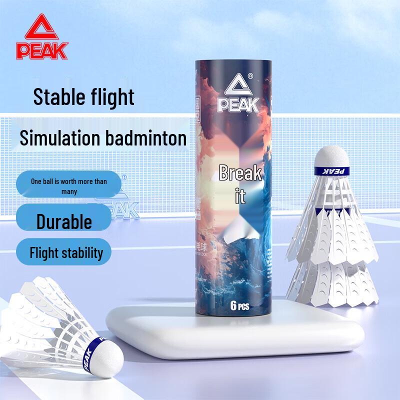 Peak Pokong Durable Nylon Badminton Shuttlecocks