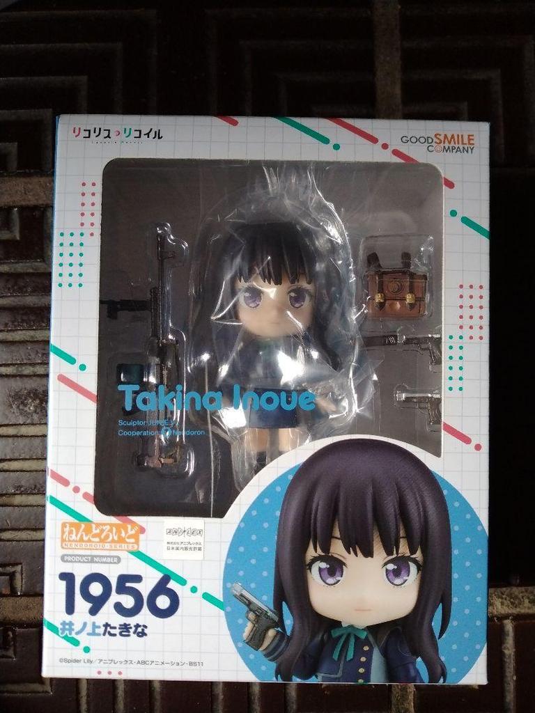 [USED] Nendoroid Takina Inoue