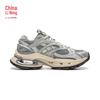 Li-Ning Yijun Men's Casual Trendy Sport Shoes AZGW277