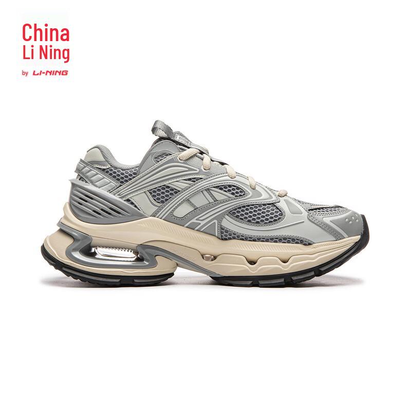 Li-Ning Yijun Men's Casual Trendy Sport Shoes AZGW277
