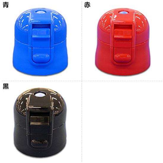 Skater Replacement Cap Unit for Water Compatible with SKDC4 and SKDC3 Children's Bottles, SDC4, KSDC4, (Direct Drinking), (Direct Drinking), Blue,