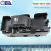 Wuling Hongguang Electric Window Regulator Switch