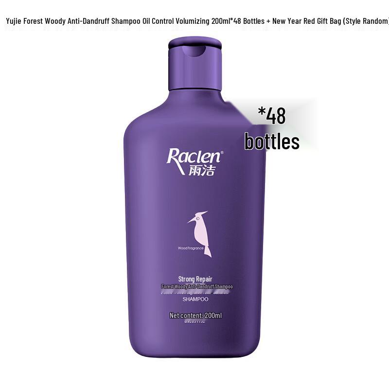 

LaFong Forest Wood Scent Strengthening Repair Shampoo