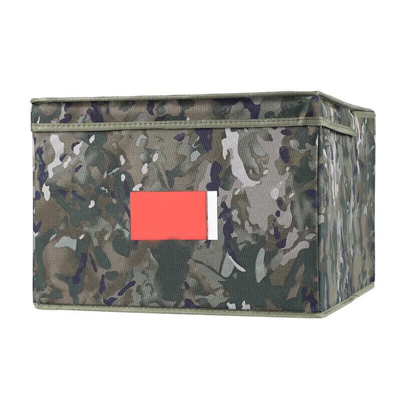 

Foldable Camouflage Camping Storage Box