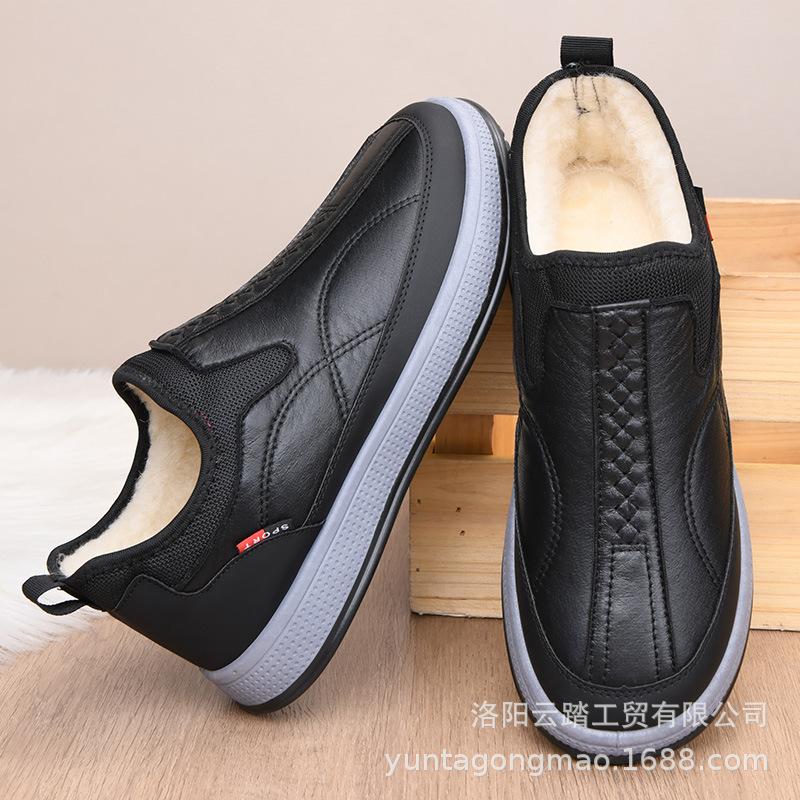 Men's Shoes Winter New Men's Cotton Shoes Piled Thickened Warm Casual Shoes Soft Sole Comfortable Men's Shoes