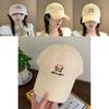 Baseball Cap With Embroidered Letters And Sun Protection For Casual Summer Wear