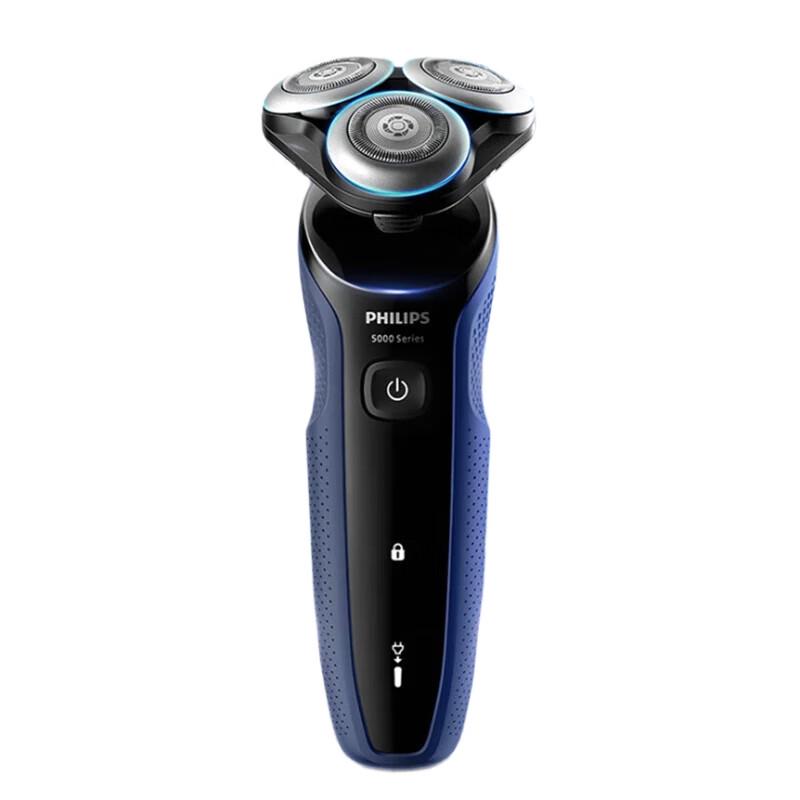 Philips Series 5000 Pro Electric Shaver CN plug (adapter included)