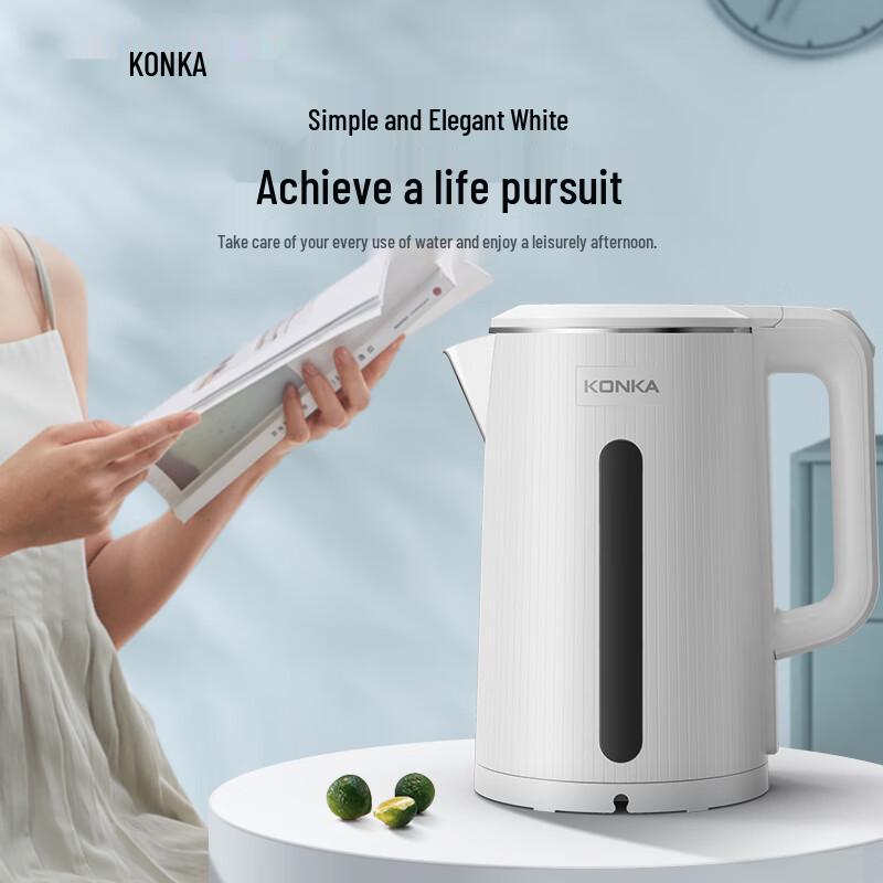 KONKA Czajnik elektryczny 1,8L 304 ze stali nierdzewnej, dwuwarstwowy, zapobiegający oparzeniom