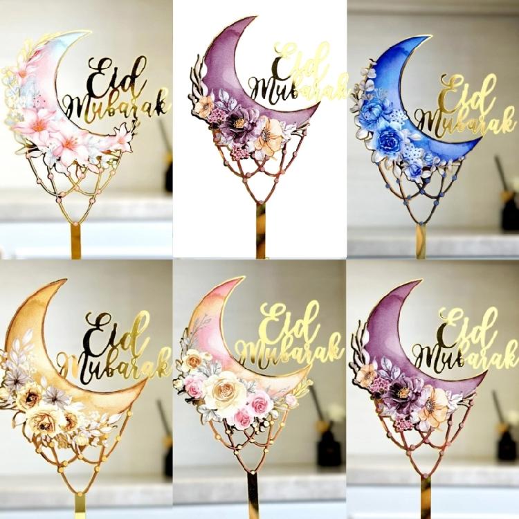 Pack of 5 Cake Toppers Set Cupcakes Toppers Eid Theme Food Safe Cake Pick Baking Accessories for Creative Party Decors