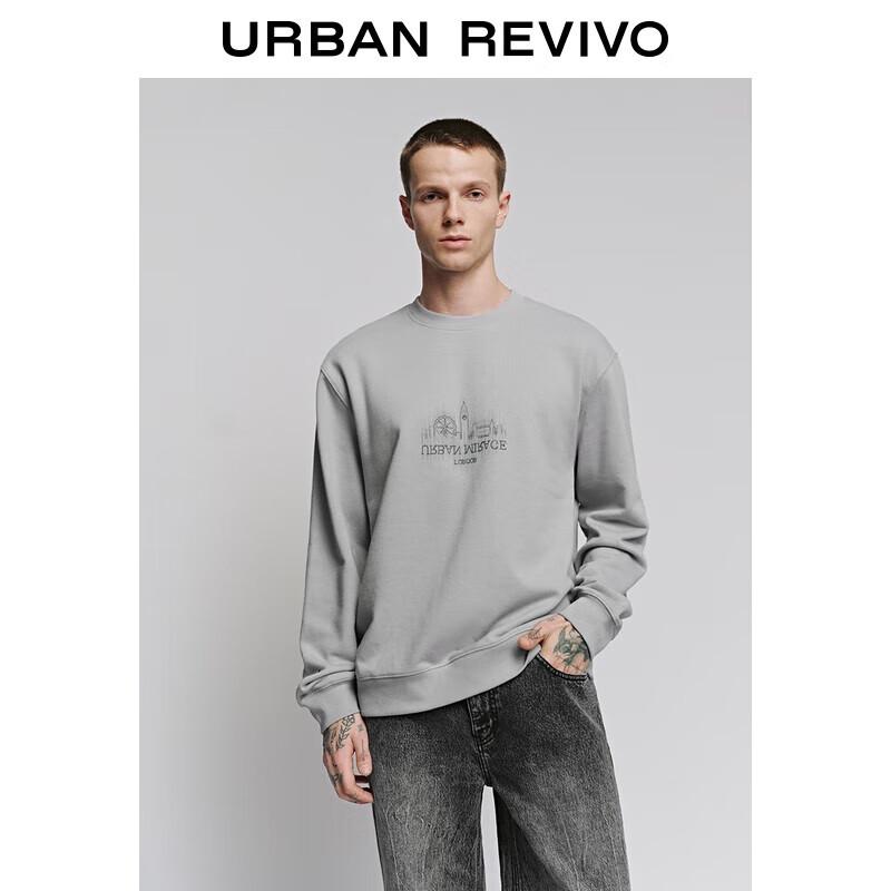 

Мужской свитшот UR свободного кроя с круглым вырезом и линейным рисунком XS