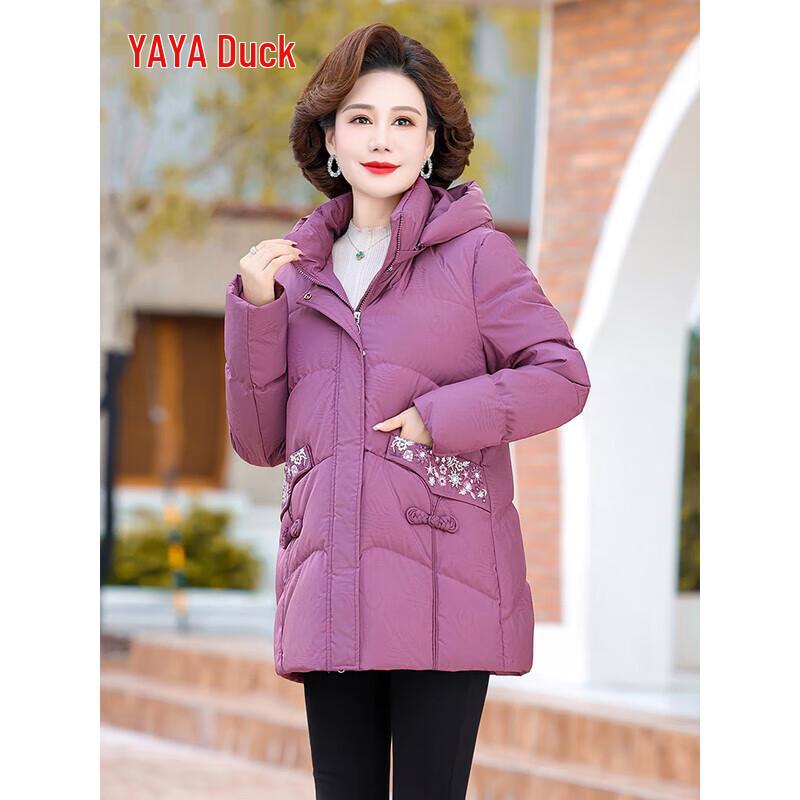 YAYA Women s Stylish Warm Down Jacket 6XL