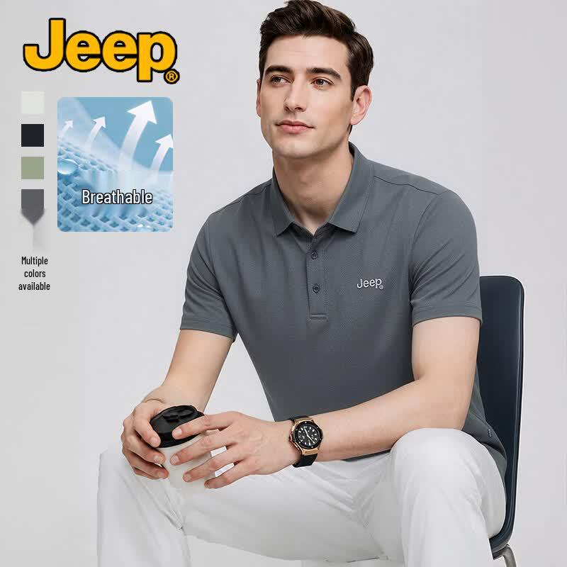 Jeep Men's Quick-Dry Cool-Touch Anti-Wrinkle Polo T-Shirt