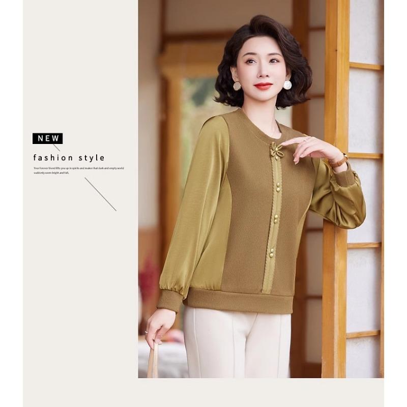 Temperament Spring and Autumn Fashionable Knitted Tops and Small Shirts New Style Spring Style Bottoming Shirts for Middle-aged