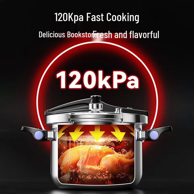 KOBACH 304 Stainless Steel Pressure Cooker