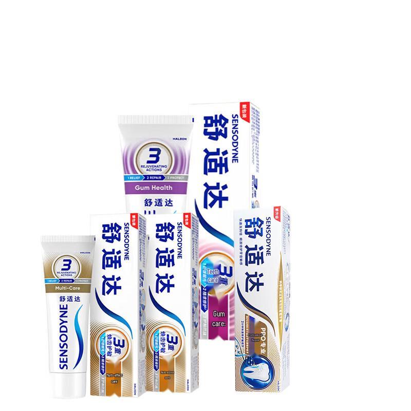 Sensodyne Toothpaste Set