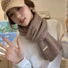 Autumn and winter new trend solid color versatile scarf knitted wool Korean fashion warm versatile solid color knitted model