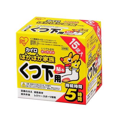 IRIS OHYAMA Einweg-Wärmepads für 15 Warm Family Socken, zum Aufkleben, Paare, PKN-15HK