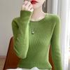 A New Slimming and Form-fitting Knitted Sweater for Autumn and Winter A Solid Color Round-neck Base Layer with A Sweater As An Inner Layer