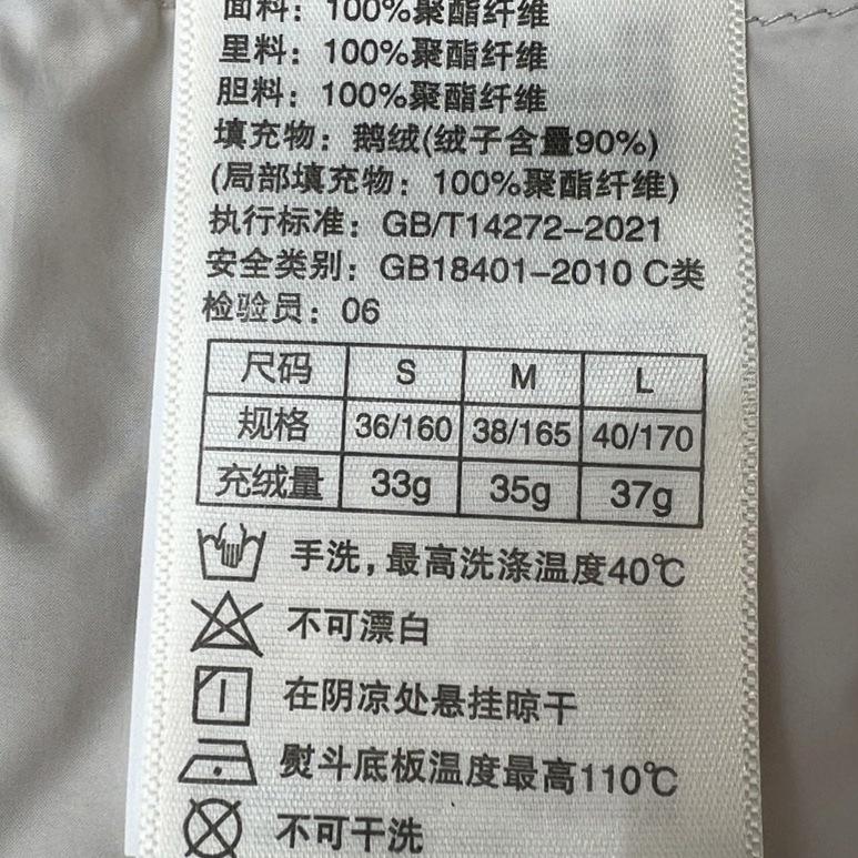 High-end light luxury% goose down~ women's bottom collarless down vest ultra-light V-neck coat with down vest