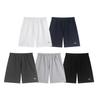 NH02 Men's Sports Shorts, Elastic Waist Casual Gym Shorts, Black Cotton Workout & Streetwear Pants