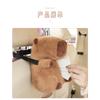 Cute Capybara Plush Hanging Tissue Box For Car And Home