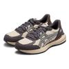 Asics Tarther Sc 2.0 'Cream Silver' Sneakers 1203A313-750