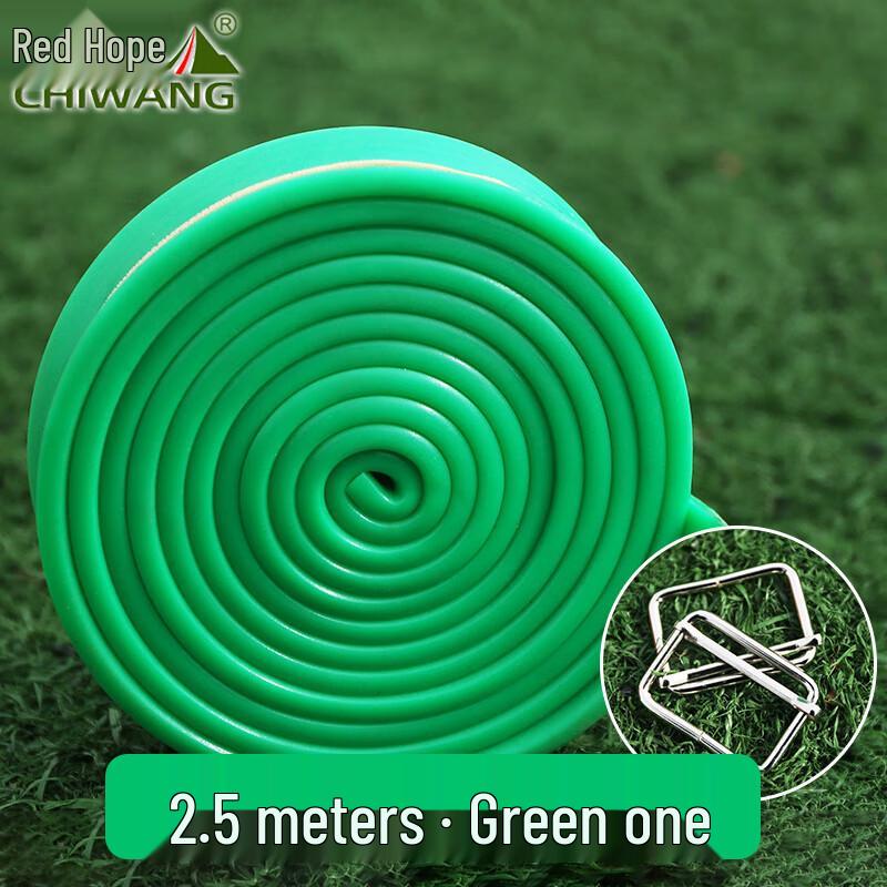 

Chi Wang Resistance & Pull-up Assist Band