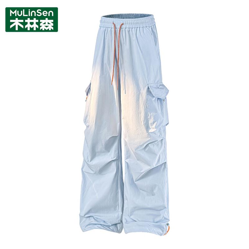 MULINSEN Women's 2026 Summer Loose Straight-Leg Cargo Pants