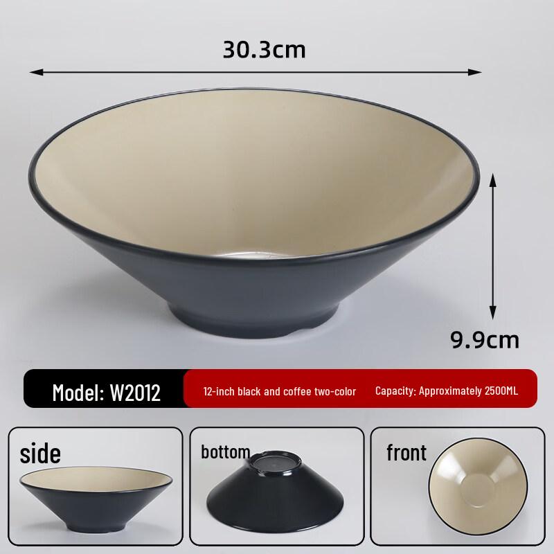

A5 Melamine Imitation Porcelain Douli Bowl