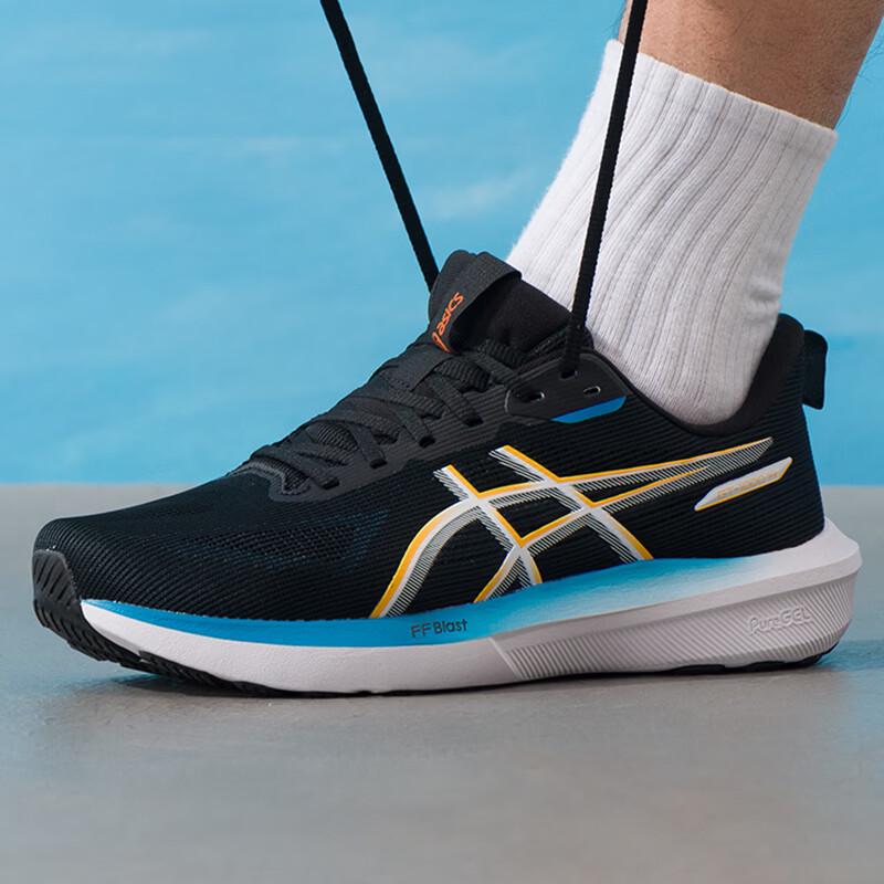 Asics GT-1000 Men's Stability Road Running Shoes