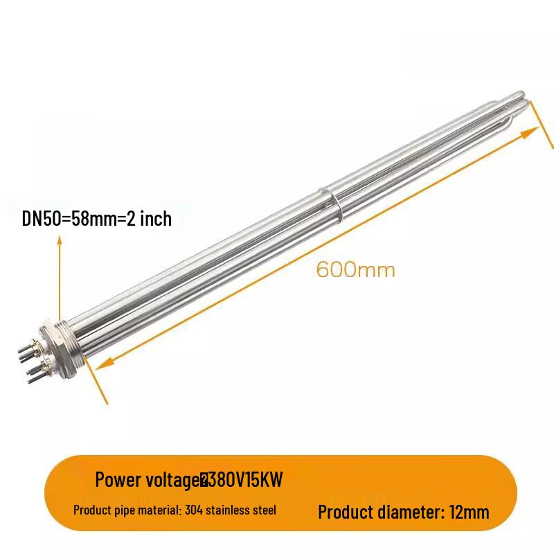 

Industrial Water Tank Heating Tube