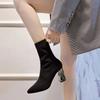2025 New Spring Elastic Boots Knitted Short Socks and Boots Electroplated Thin Heel Mid Sleeve Fashion Comfortable Women's Shoes