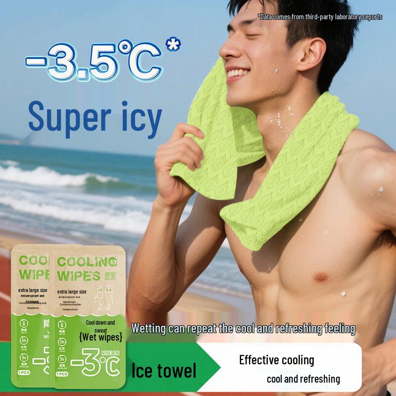 Summer Cooling Wet Wipes