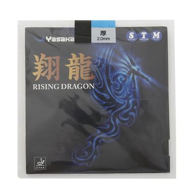 YASAKA Tischtennis Belag Shoryu B50 Schwarz Extra Dick, Weich, (90), (TA)