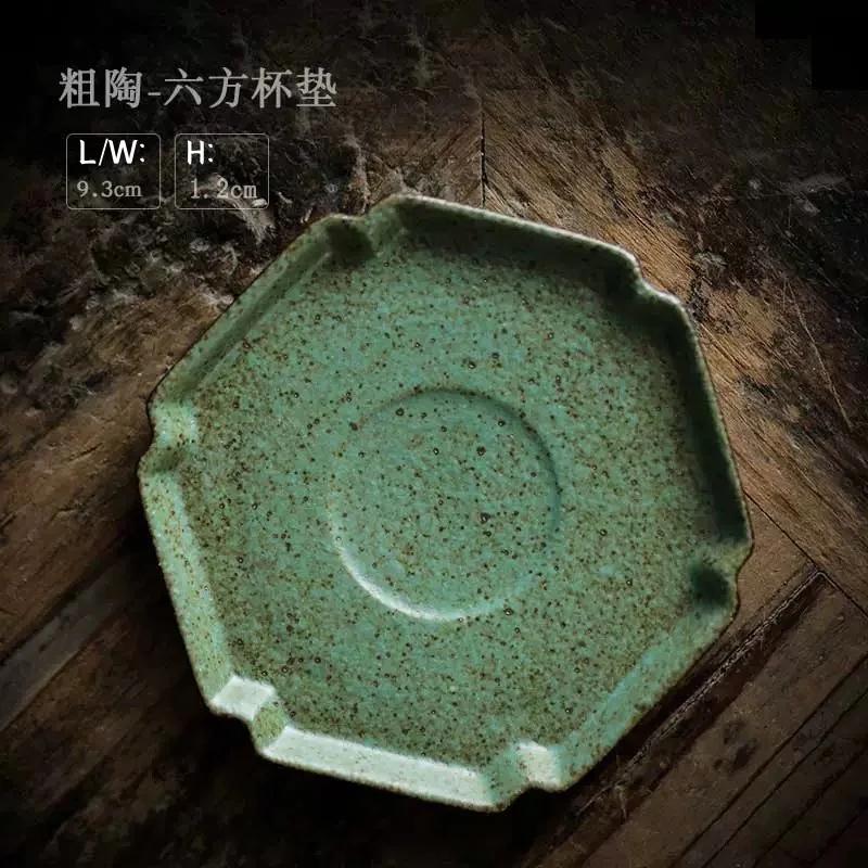 Rough Ceramic Square Coasters Japanese Retro Home Kitchen Anti-scald Heat Insulation Cup Base Kung Fu Tea Ceremony Accessories