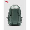 ANTA Wang Yibo Style TT25 Outdoor Backpack