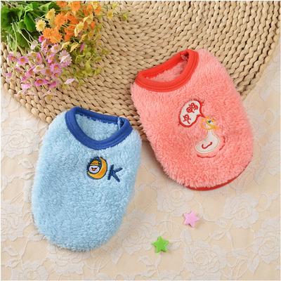 Vêtements de Lapin pour Lapereaux Vêtements pour Cochon d'Inde Gilet Chaud Pull pour Chien Extra Petit Chemise pour Chaton Chiot Teacup Animal de Compagnie Petits Animaux