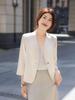 Petite Women's Slimming Seven-Sleeve Blazer - Spring/Summer Sunscreen Jacket
