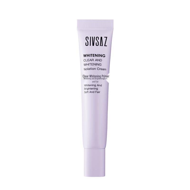 

SIVSAZ Whitening SPF50+ PA++++ Sunscreen Primer